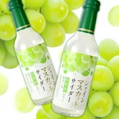 Kimura,Shine muscat cider 240ml