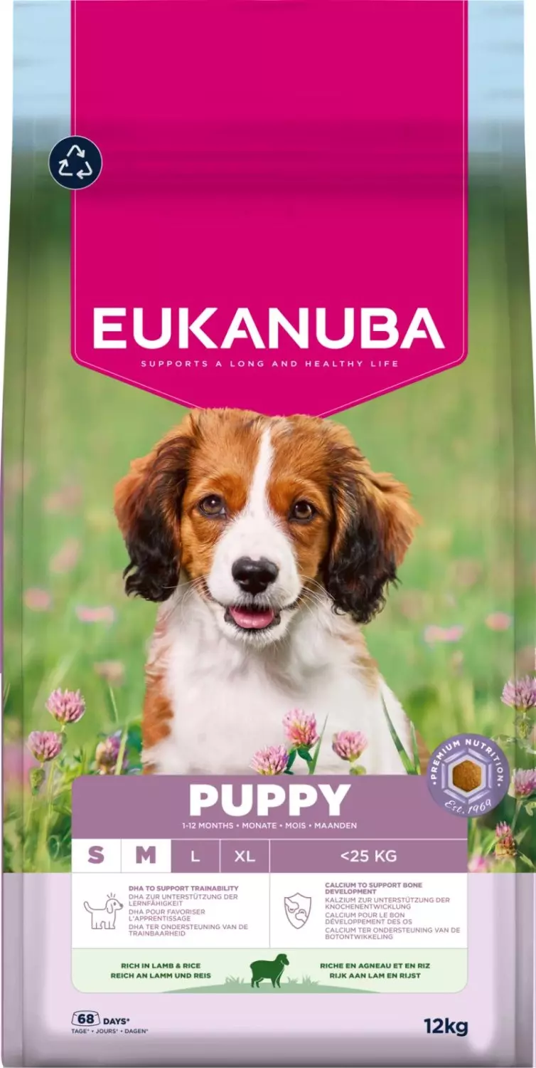 Eukanuba Puppy Small/Medium Breed Lam & Ris 12 kg