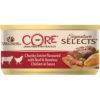 CORE Signature Selects Chunky w/Beef + Boneless Chicken 79g