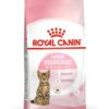 Royal Canin Kitten Sterilised 2 kg