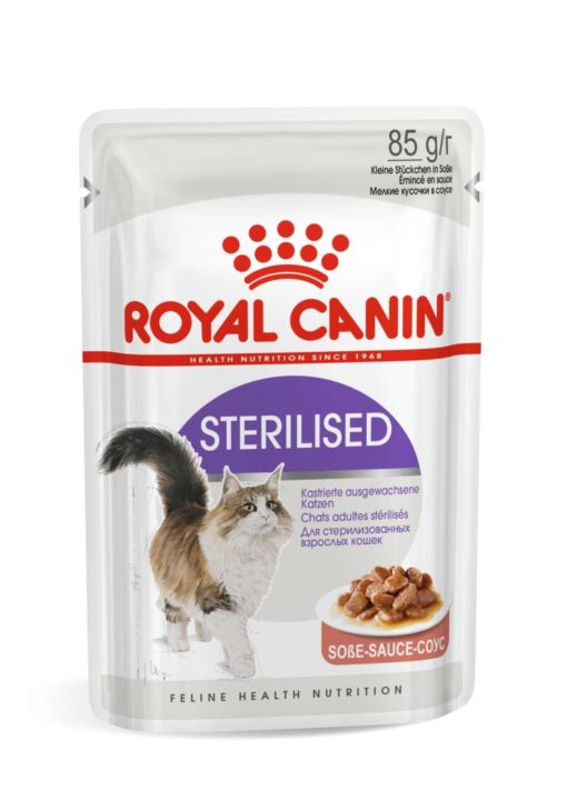 Royal Canin Sterilised Gravy 12 x 85g