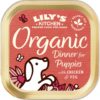 Lilys Kitchen Dog Wet Puppy Organic Chicken 150g