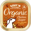 Lilys Kitchen Organic Chicken Supper 150g