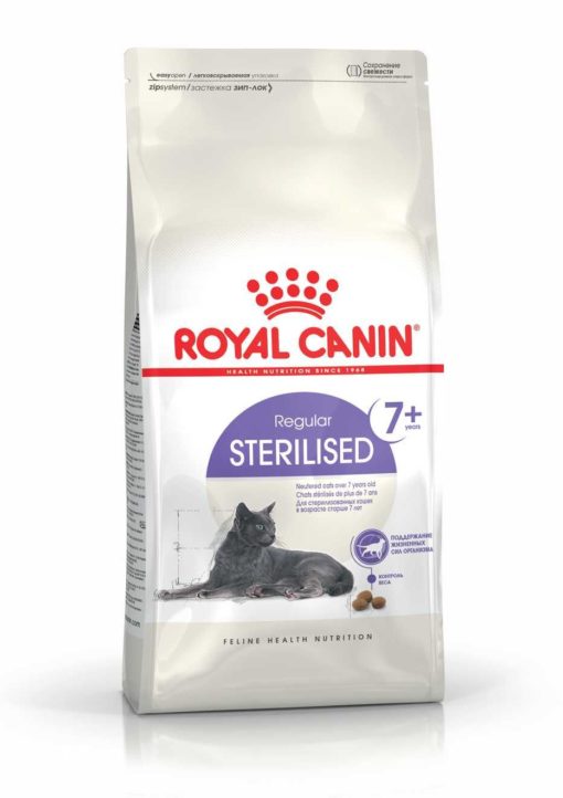 Royal Canin Sterilised 7+ 10kg