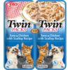 Twin Packs Tuna/chicken In Scallop Broth 2x40g