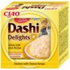 Dashi Delights Cheeses 70g