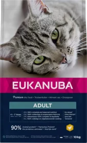 Eukanuba Cat Adult 2 kg