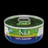 Farmina N&D Cat Prime Lamb & Blueberry 70 gr