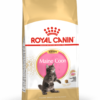 Royal Canin Kitten Maine Coon 4kg