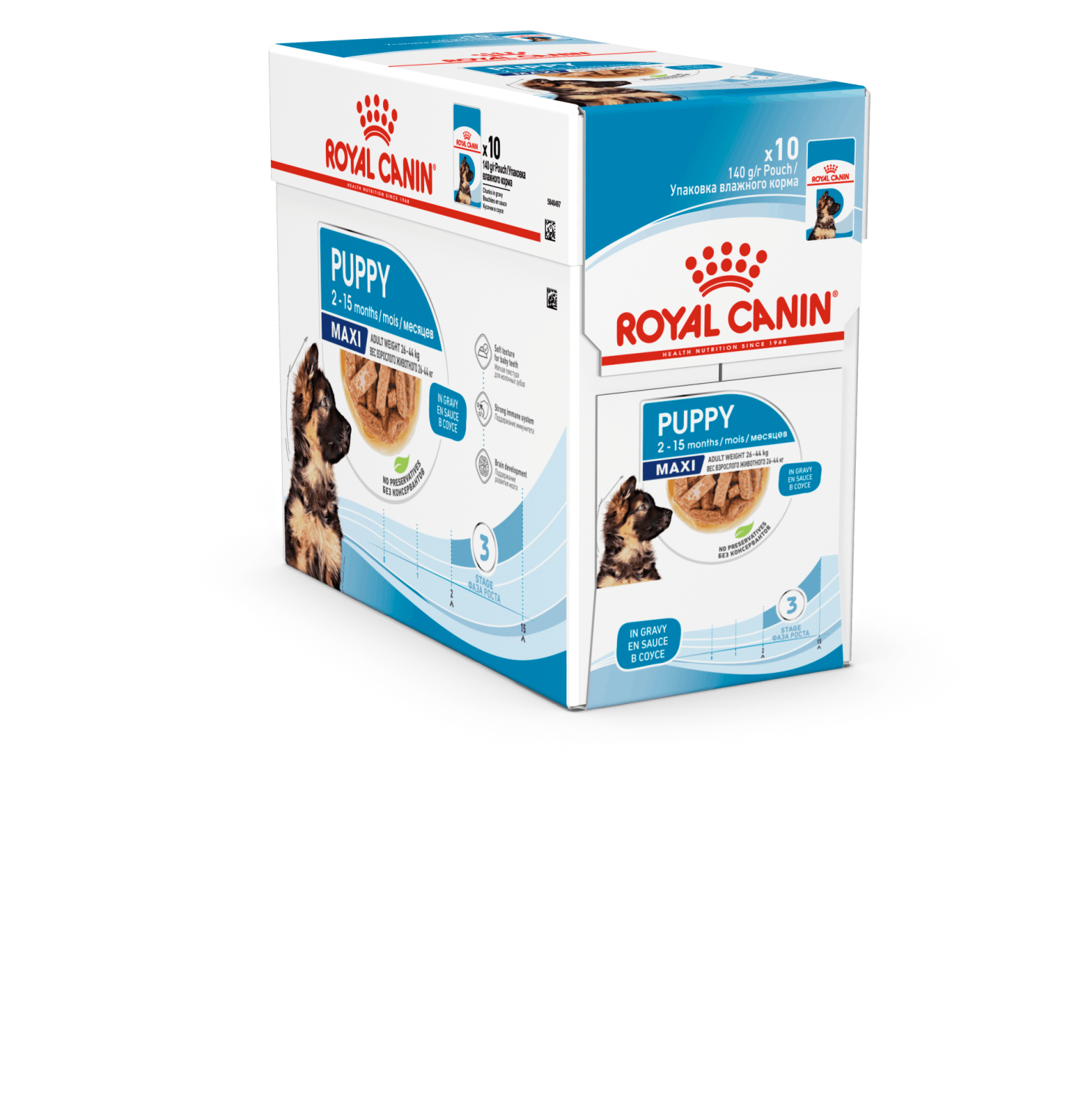 Royal Canin Maxi Puppy Gravy 10x140g