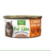 Natures Menu Boksemat Katt Kylling og Kalkun 85g