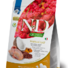 Farmina N&D Dog Quinoa Skin & Coat, Quail & Coconut Adult Medum & Maxi 7 kg