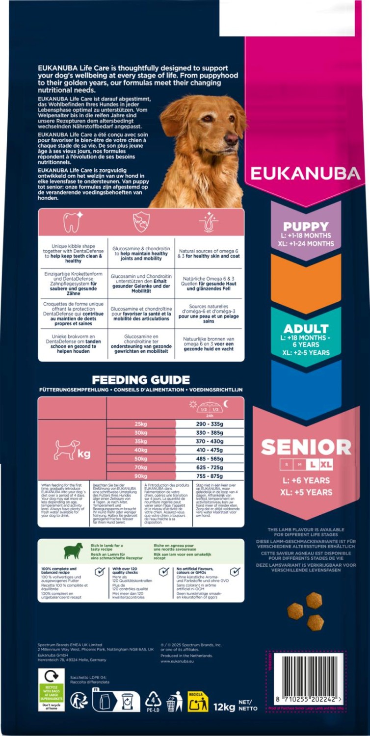 gallery-10141-for-EH211200