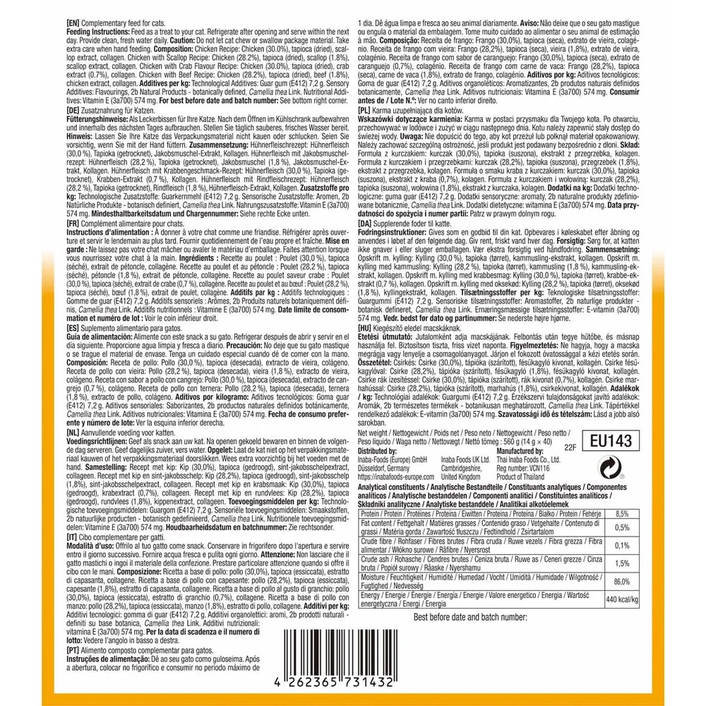 gallery-10214-for-798.5164