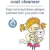 Petal Cleanse C Katt (Allergi Hemmende) 350ml