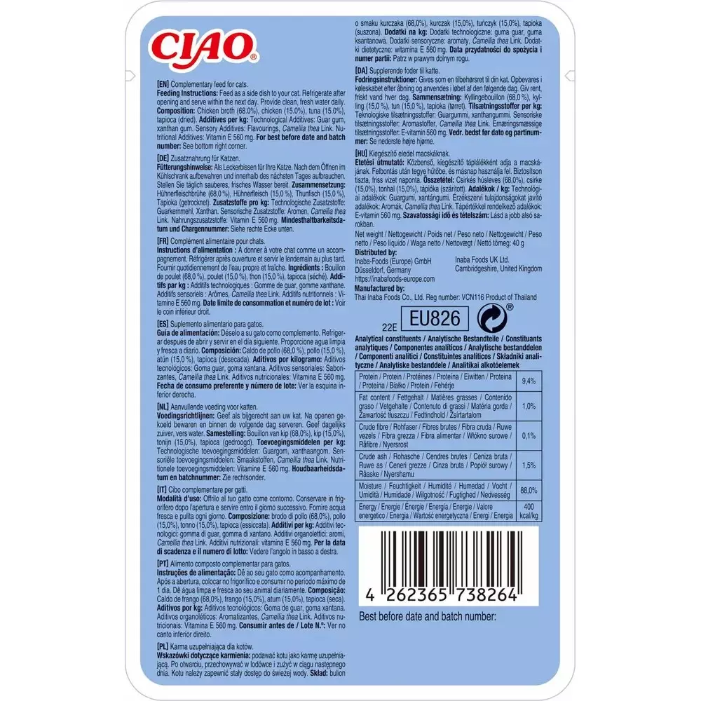 gallery-11152-for-798.5252