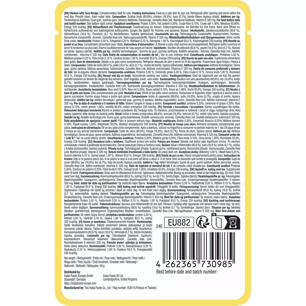 gallery-11156-for-798.5632