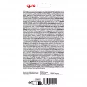 Churu Luxury Tuna With King Prawn 56g(6)