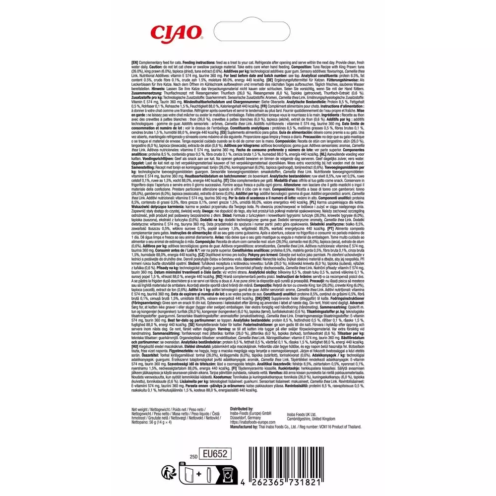 Churu Luxury Tuna With King Prawn 56g(6)