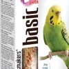 Lolo Pets Frøstenger Undulat med Jordbær | 2x45g