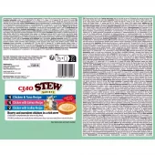 Churu Cat Chicken Stew Varieties 10stk(5144)