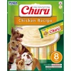 Churu Dog Chicken With Tuna 8stk