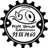Vintersesongens åpningstider: man, tir, tor, fredag 12:00 til 16:30