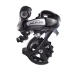 Shimano Bakgir Altus svart 7/8delt, RD-M310
