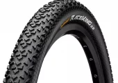 CONTINENTAL Race King ShieldWall Folding tire 29 x 2,20 (55-622)