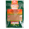 Abido Nutmeg powder 40g x 10