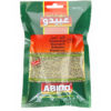 Abido Rosemary 20g x 10