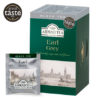 Te 20 pk Earl Grey Foil x 6