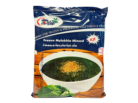 Frozen Molokhia hakkede 400g Almarwa x 20