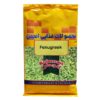 Fenugreek x 12