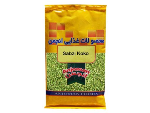 Sabzi Koko x 12