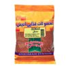 Somak 100g Anjoman pulver x 24