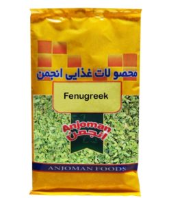 Fenugreek x 12