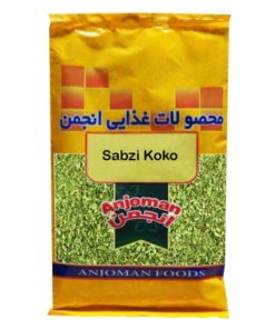 Sabzi Koko x 12