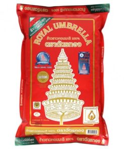 Royal Umbrella Jasmin Ris 5 kg. x 5