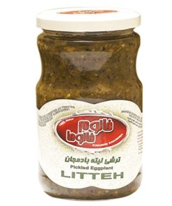 Mix Veg Liteh Khanom750g x 12