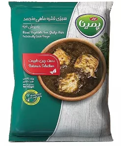Frozen Sabzi Fish Ghaliyeh Mahi 400g. x 20