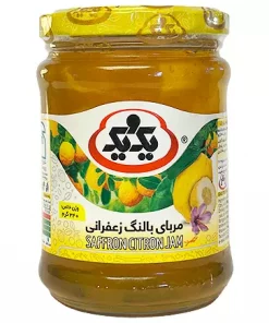 Bergamot syltetøy/ saffron 350g 1&1 x 12