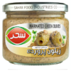 Sahar Marinated Green Olives 310g x 6