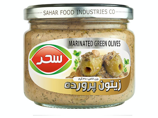 Sahar Marinated Green Olives 310g x 6