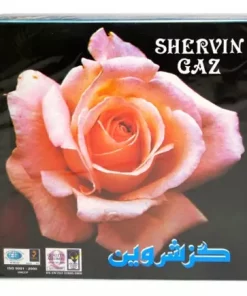 GAZ Sh 500gr. x 20