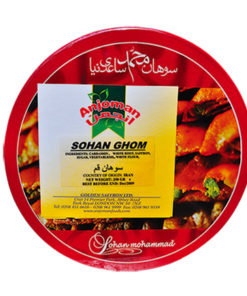 Sohan 350g Logmeh Mohamad x 10