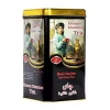 Te 500 Super Earl Gray TIN Khanum x 12