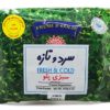 Frozen Sabzi Polo 400g x 20