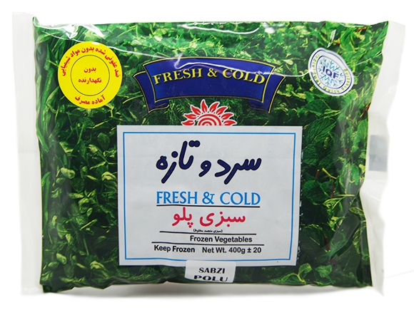 Frozen Sabzi Polo 400g x 20