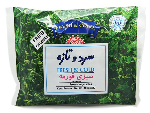 Frozen Fried Sabzi Ghorme w/oil 400g x 20